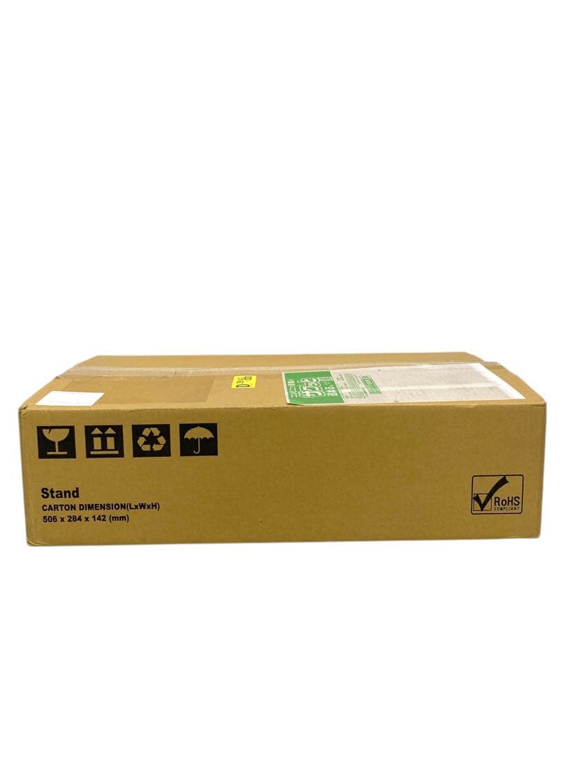 【開封・未使用】ErgoGrade モニタースタンド 24-34インチ対応