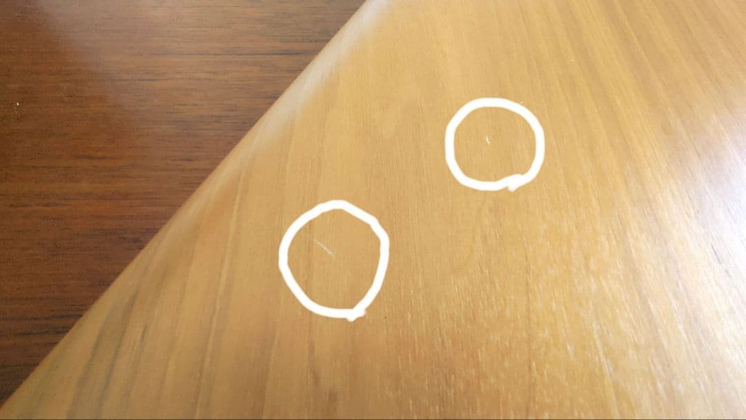 〈未使用品〉マーガレットハウエル　MARGARET HOWELL　トレー　お盆