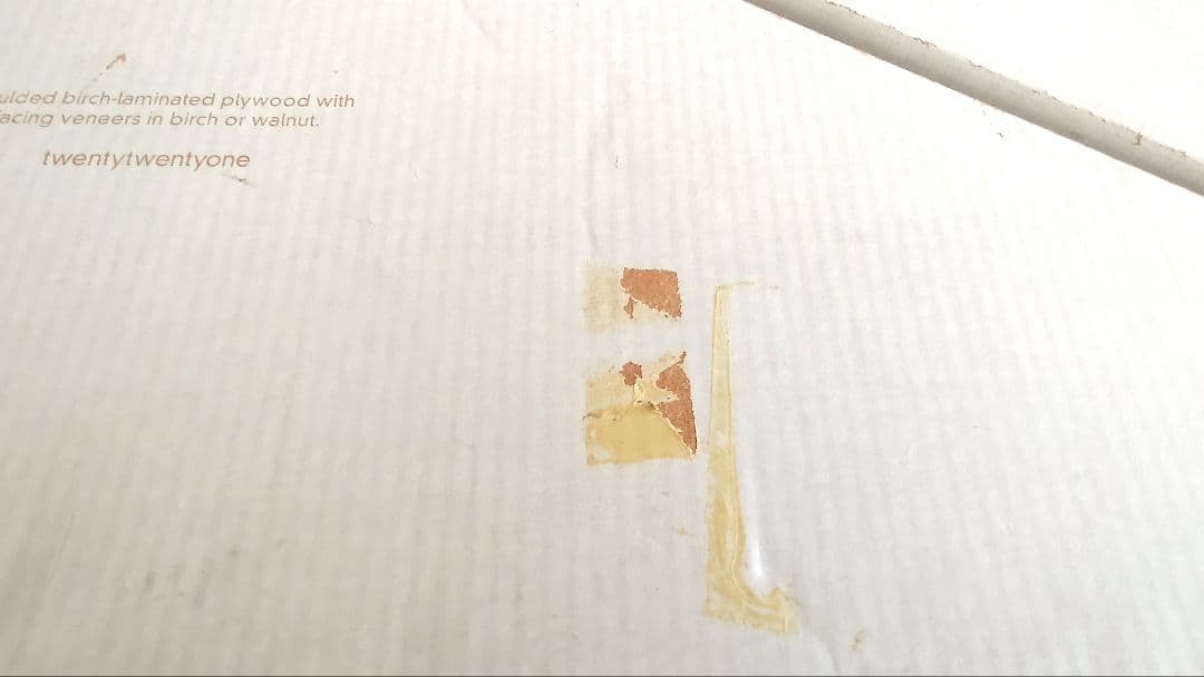 〈未使用品〉マーガレットハウエル　MARGARET HOWELL　トレー　お盆