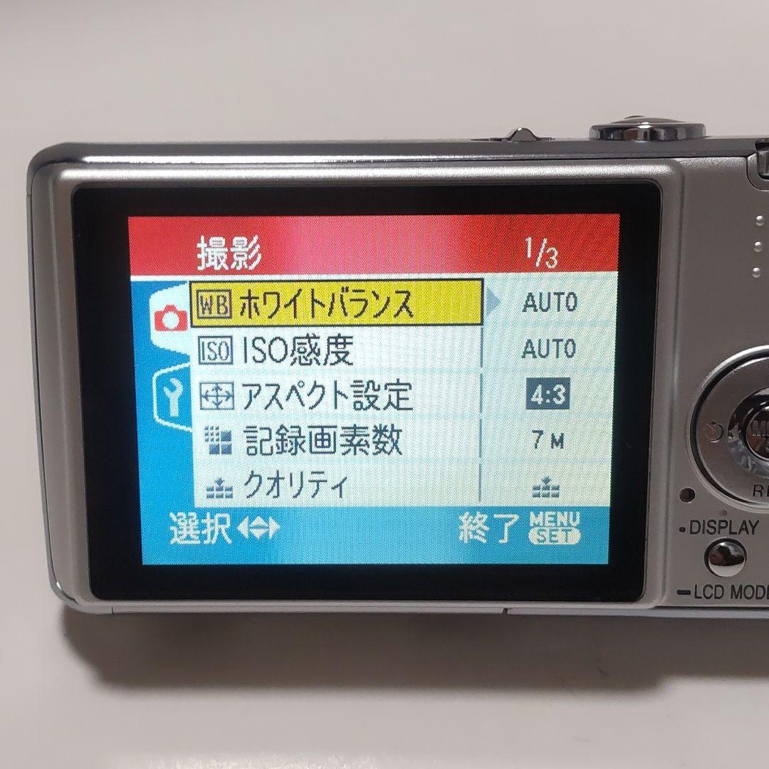 動作確認済み パナソニック LUMIX DMC-FX07 オールドコンデジ