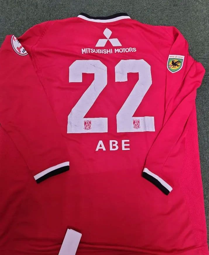 2007年？浦和レッズ　長袖レプリカユニフォーム22 ABE　XXL NIKE