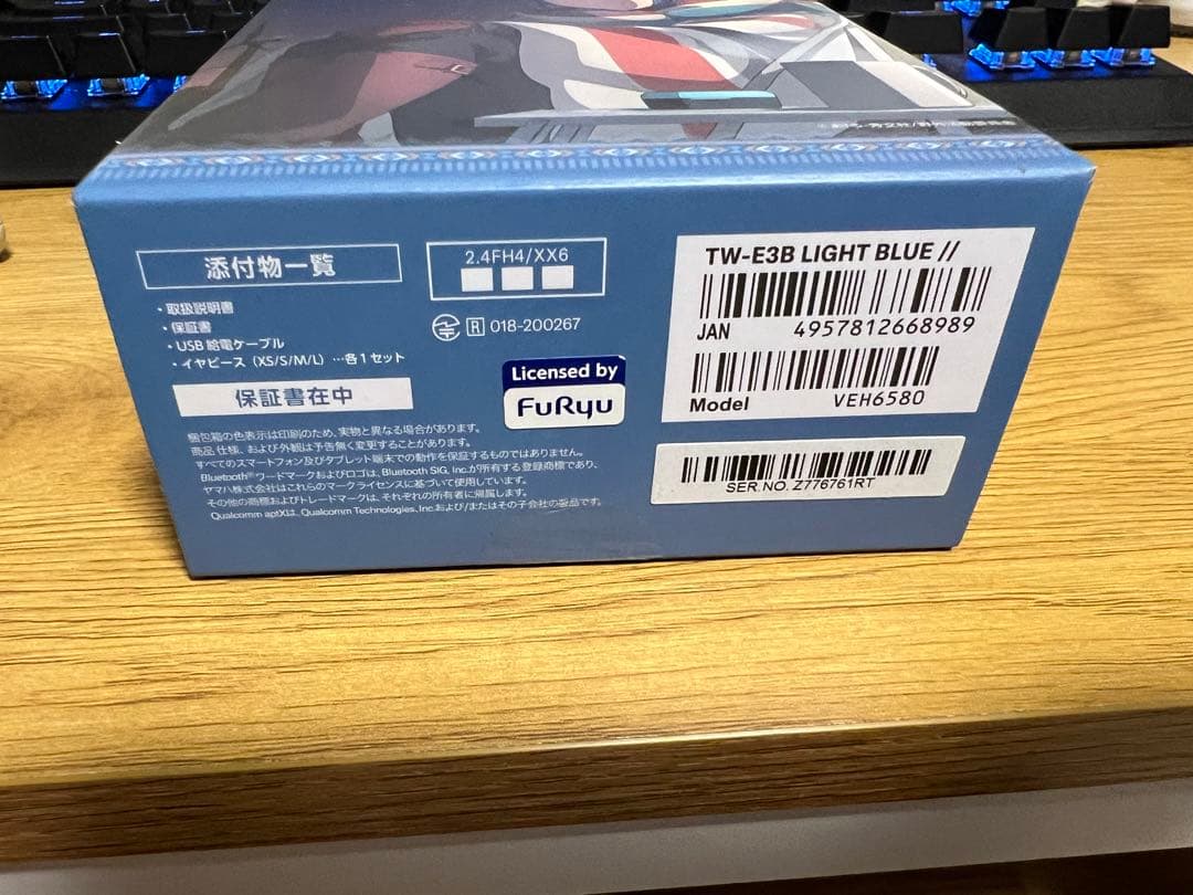 TW-E3B ゆるキャン　志摩リン　ワイヤレスイヤホン
