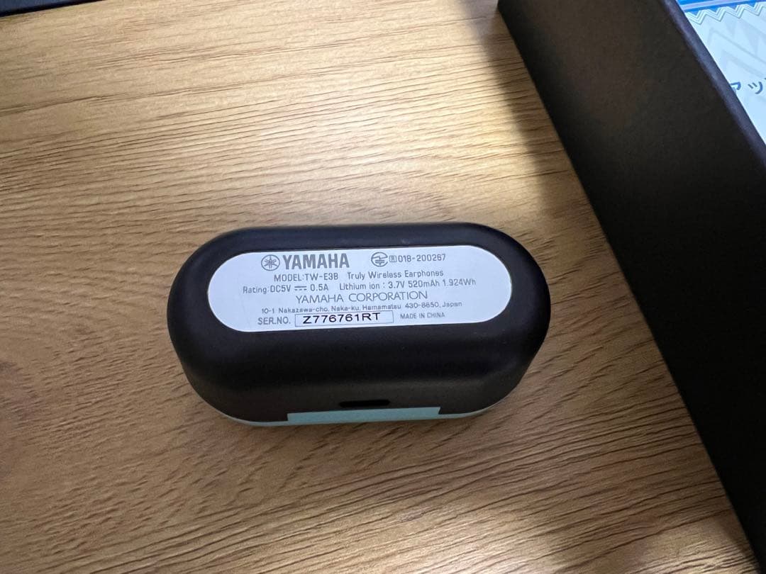 TW-E3B ゆるキャン　志摩リン　ワイヤレスイヤホン