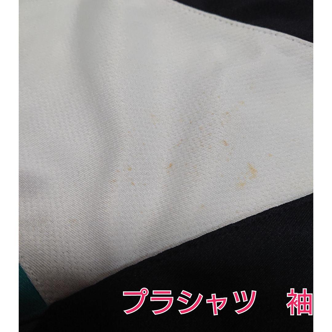 160☆ルースイソンブラ　キッズ　ジュニア　ジャージ上下　プラシャツハーフパンツ