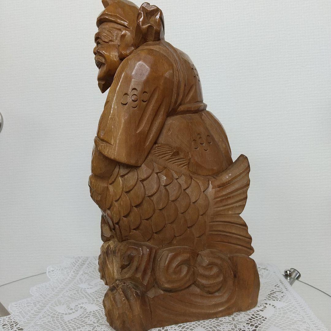 天然木 恵比寿様 縁起物