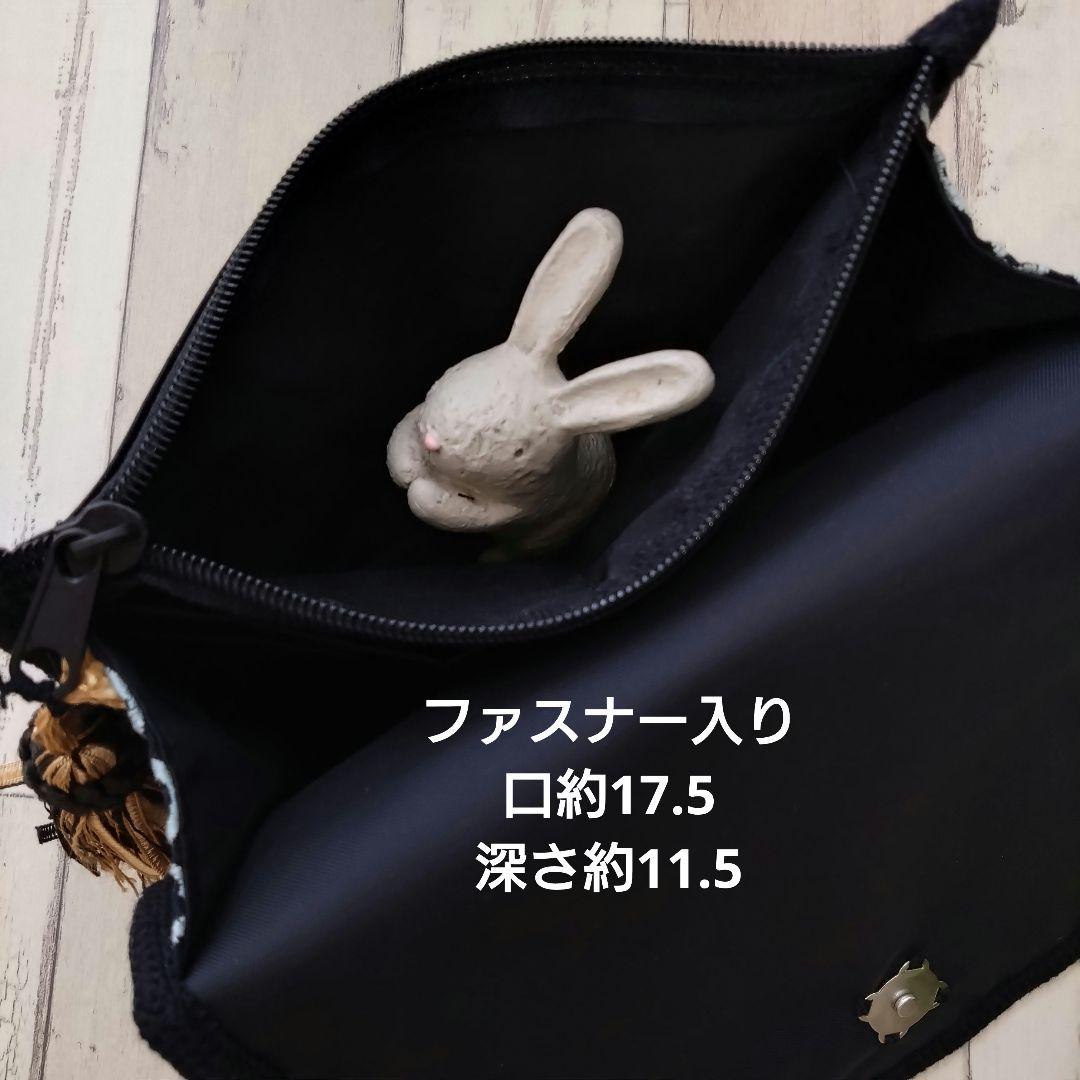 【ミナペルホネン】ハンドメイド　ポーチ　ポシェット　マルチケース　クラッチバッグ