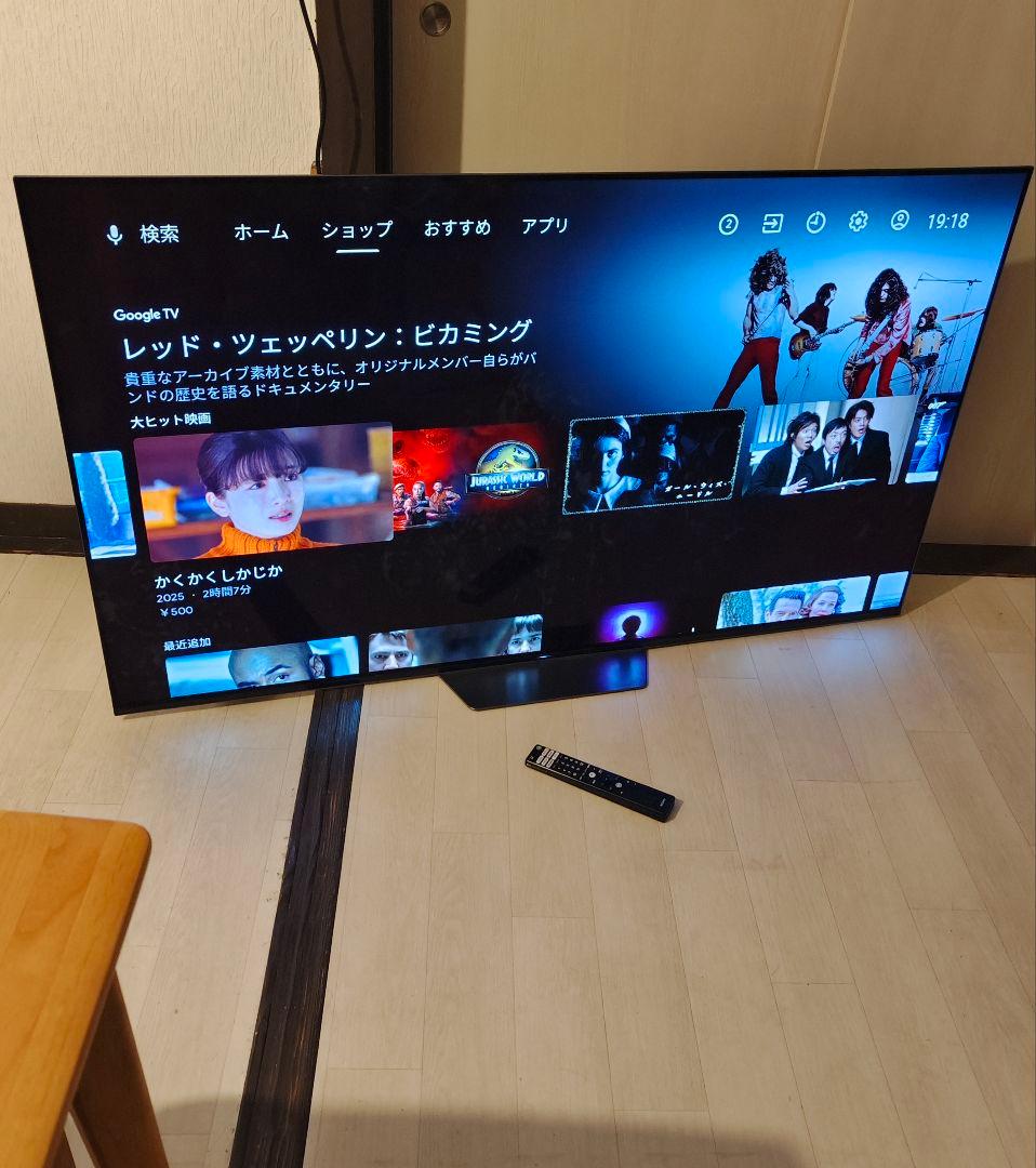 SONY ソニー チューナー内蔵4Kスマートテレビ 65型 リモコン付属