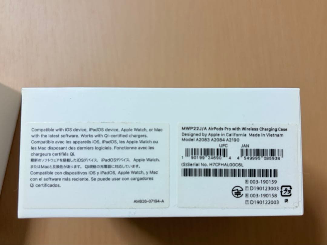 AirPods Pro 第1世代 美品 箱・付属品あり