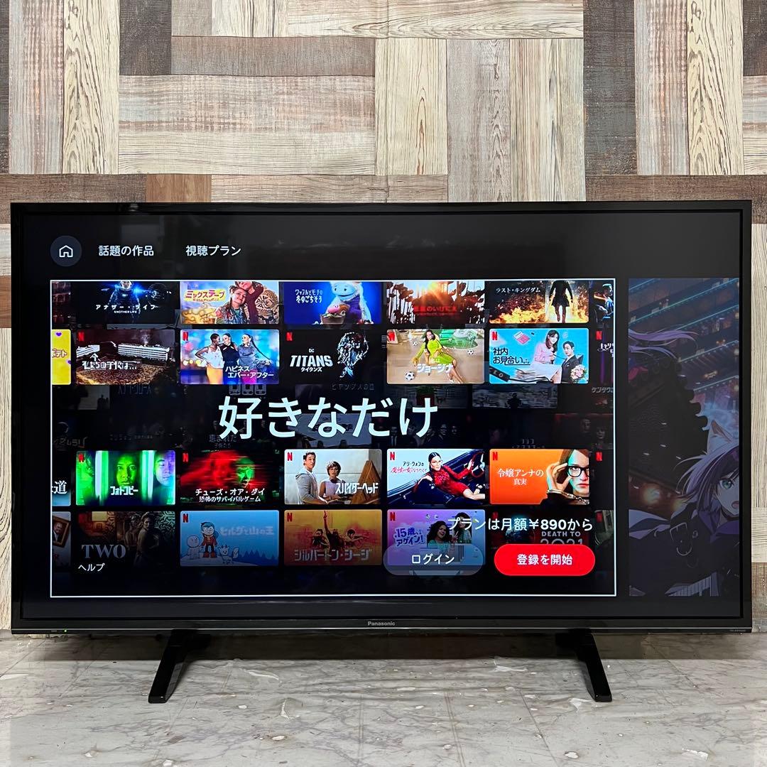 全国送料込❣️パナソニックVIERA43型 4K 液晶テレビネット動画アプリ搭載
