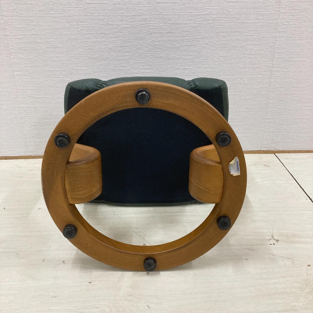 EKORNES エコーネス ストレスレス スツール　オットマン