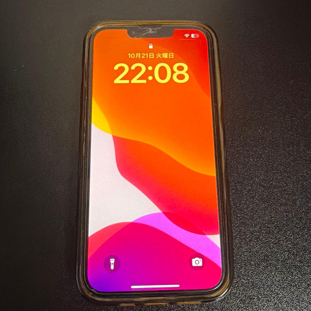 Apple iPhone 14 ミッドナイト　ケース付き