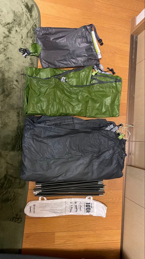 NEMO 山岳テント タニ2P