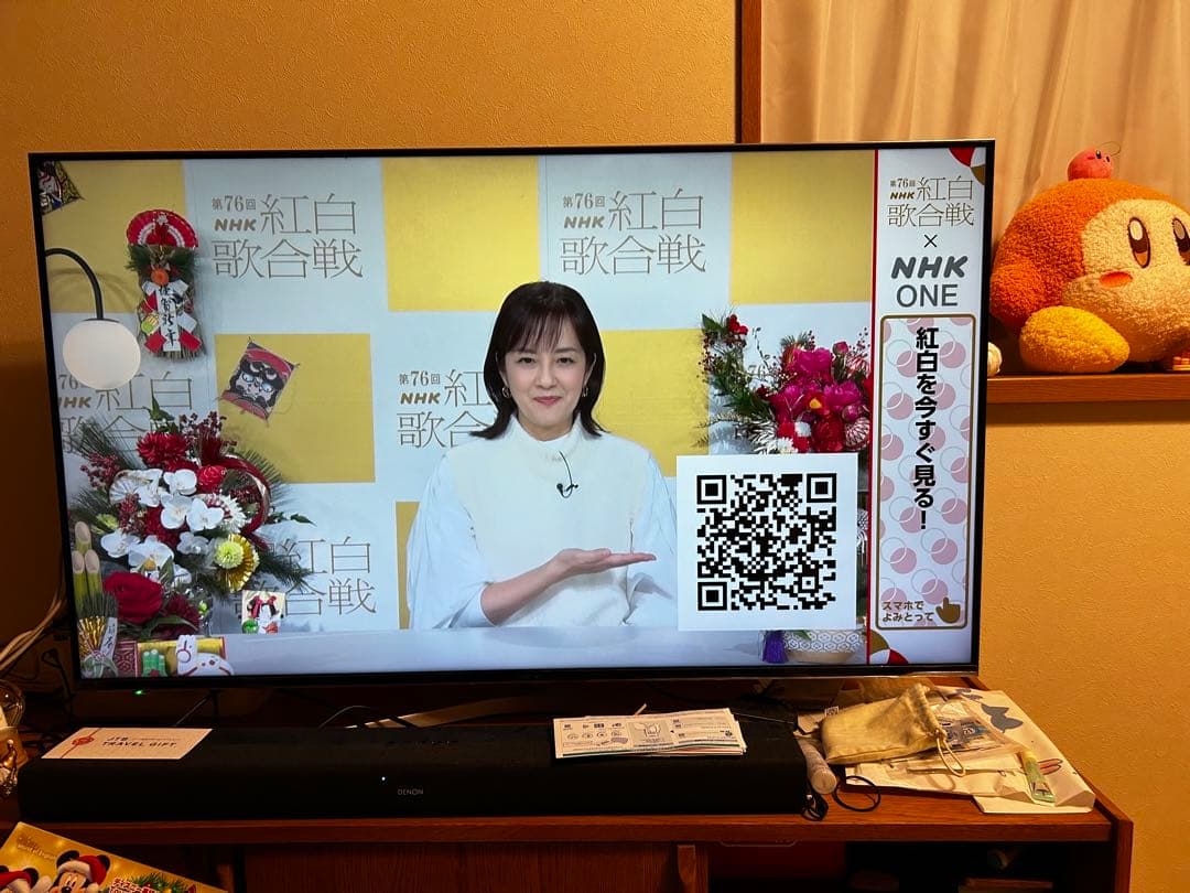 液晶テレビ 55インチ Hisense 55U7E