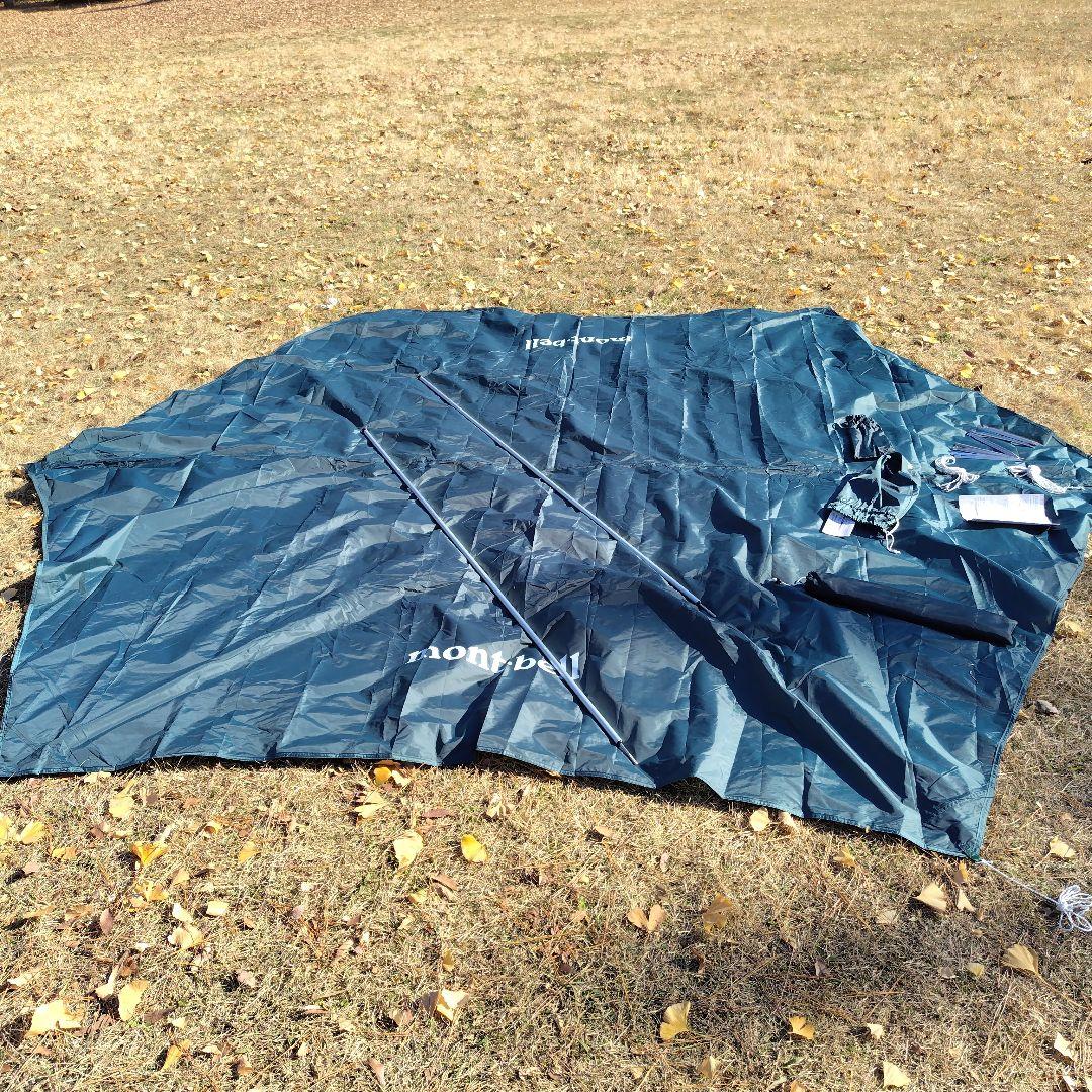 mont-bell モンベル ミニタープHX