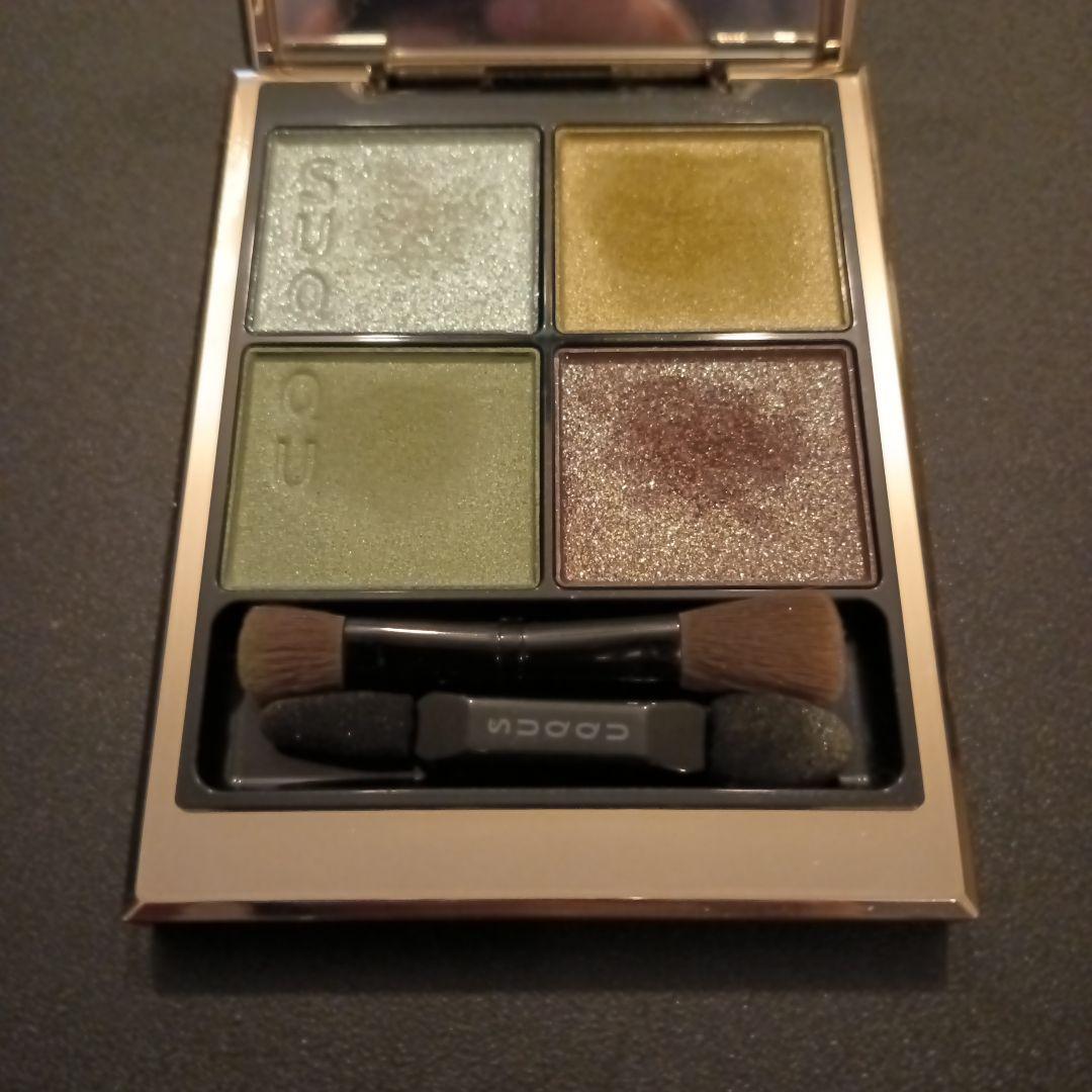 ニ*ニ様 SUQQU シグニチャー カラー アイズ 124 日輪葉