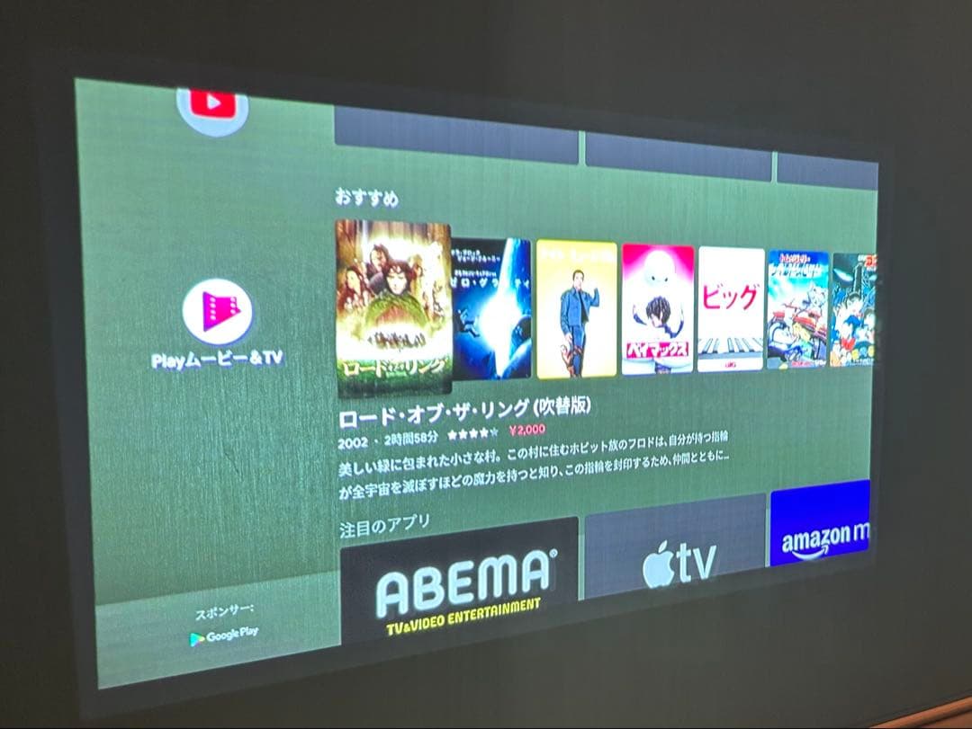 NEBULA CapsuleⅡ プロジェクター ケース 三脚付 ネビュラカプセル