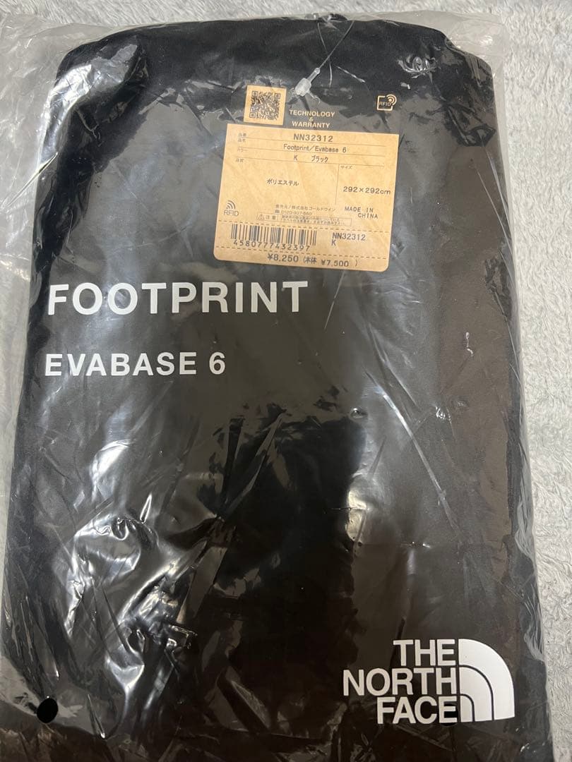 THE NORTH FACE Evabase 6 タープ　フットプリントセット