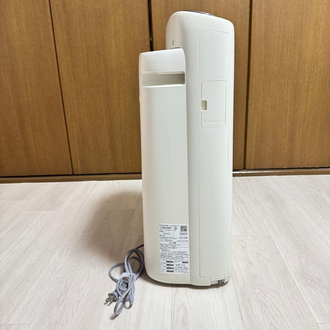 SHARP 空気清浄機 KI-NS50-W 2021年製