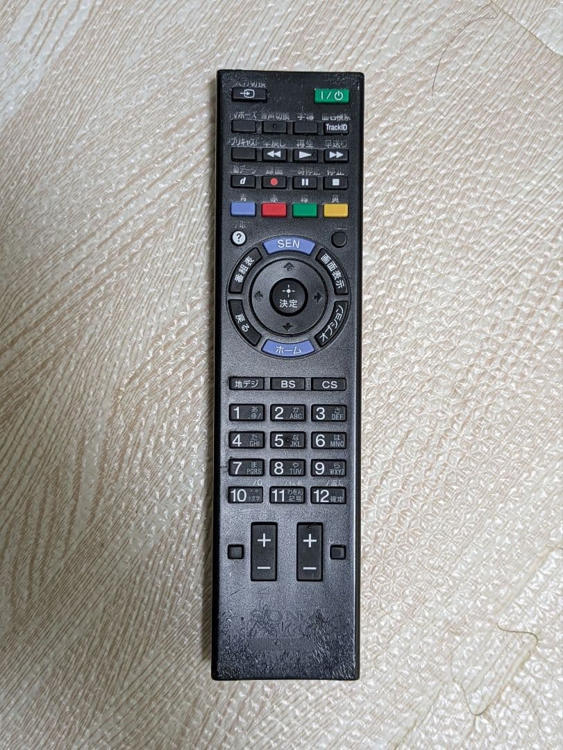SONY BRAVIA KDL-60W600B 60インチ 液晶テレビ 60型