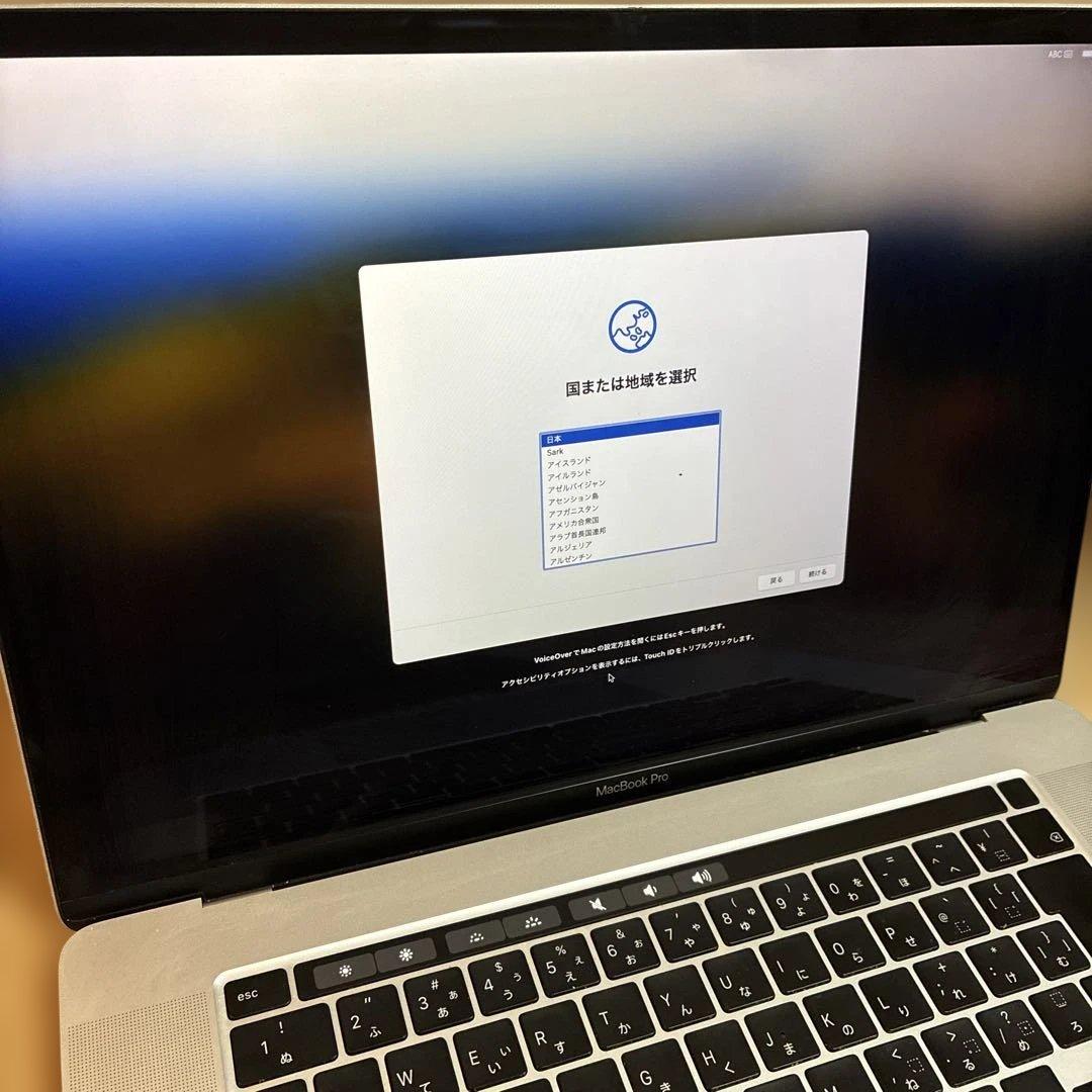 MacBook本体 MacBook Pro 16 late 2019 i7/16GB/1TB