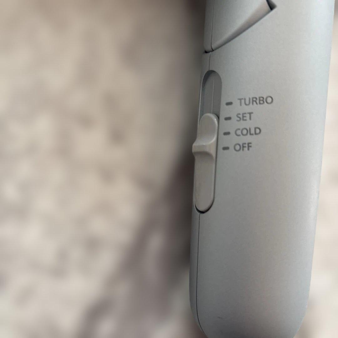 Panasonic ヘアドライヤー EH-NA7M ナノケア