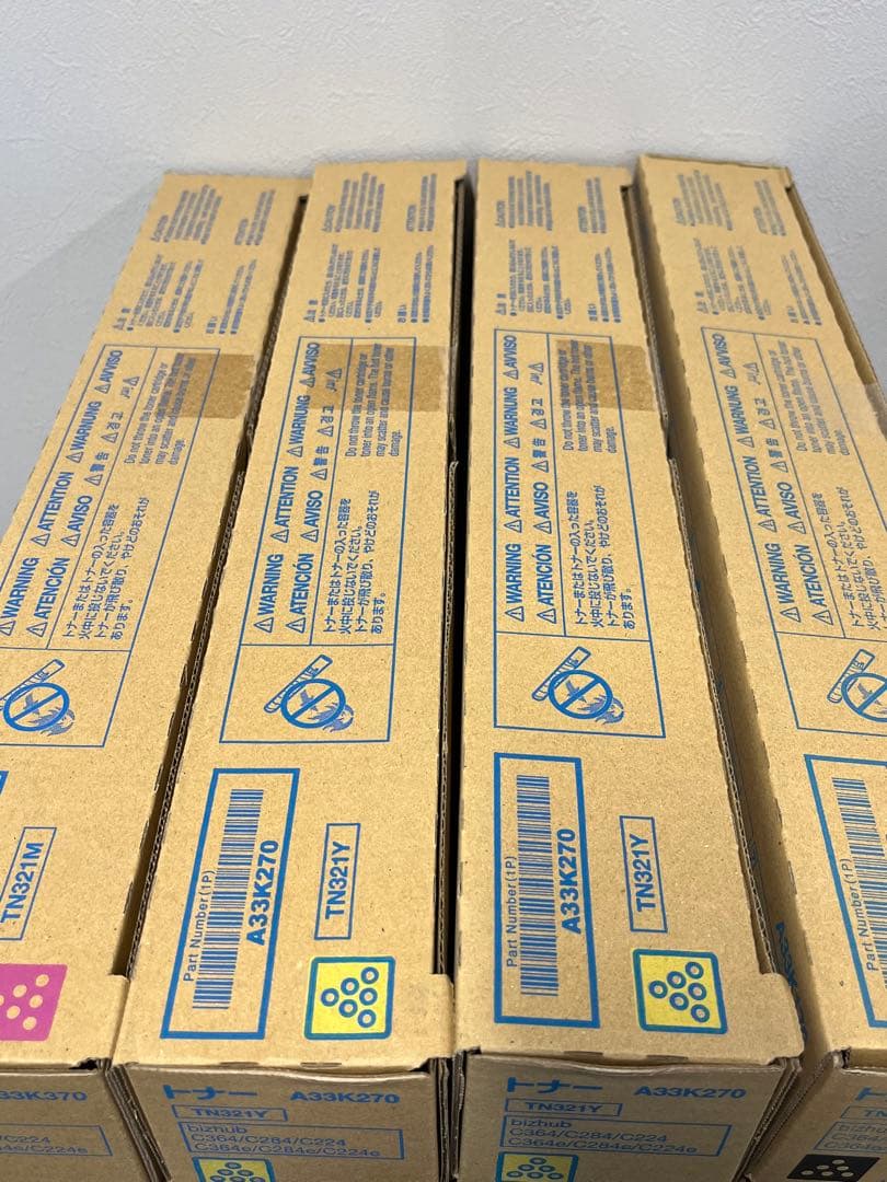 コニカミノルタ　トナー２０本！！