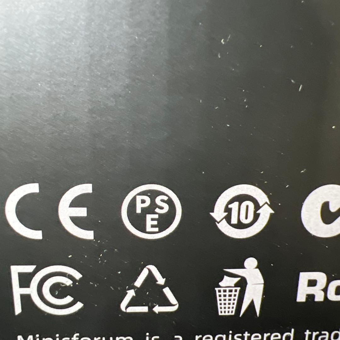 ミニPC MINISFORUM AI NAS N5 Pro P370 128GB