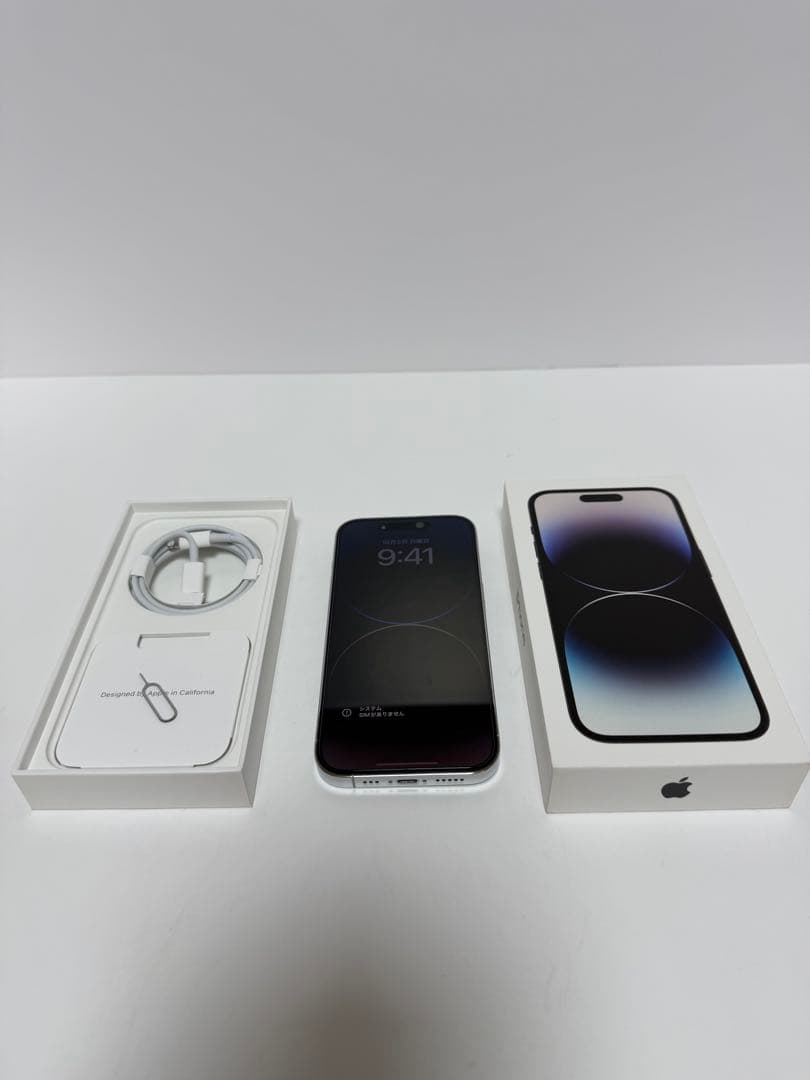 Apple iPhone 14 Pro 256GBシルバー本体