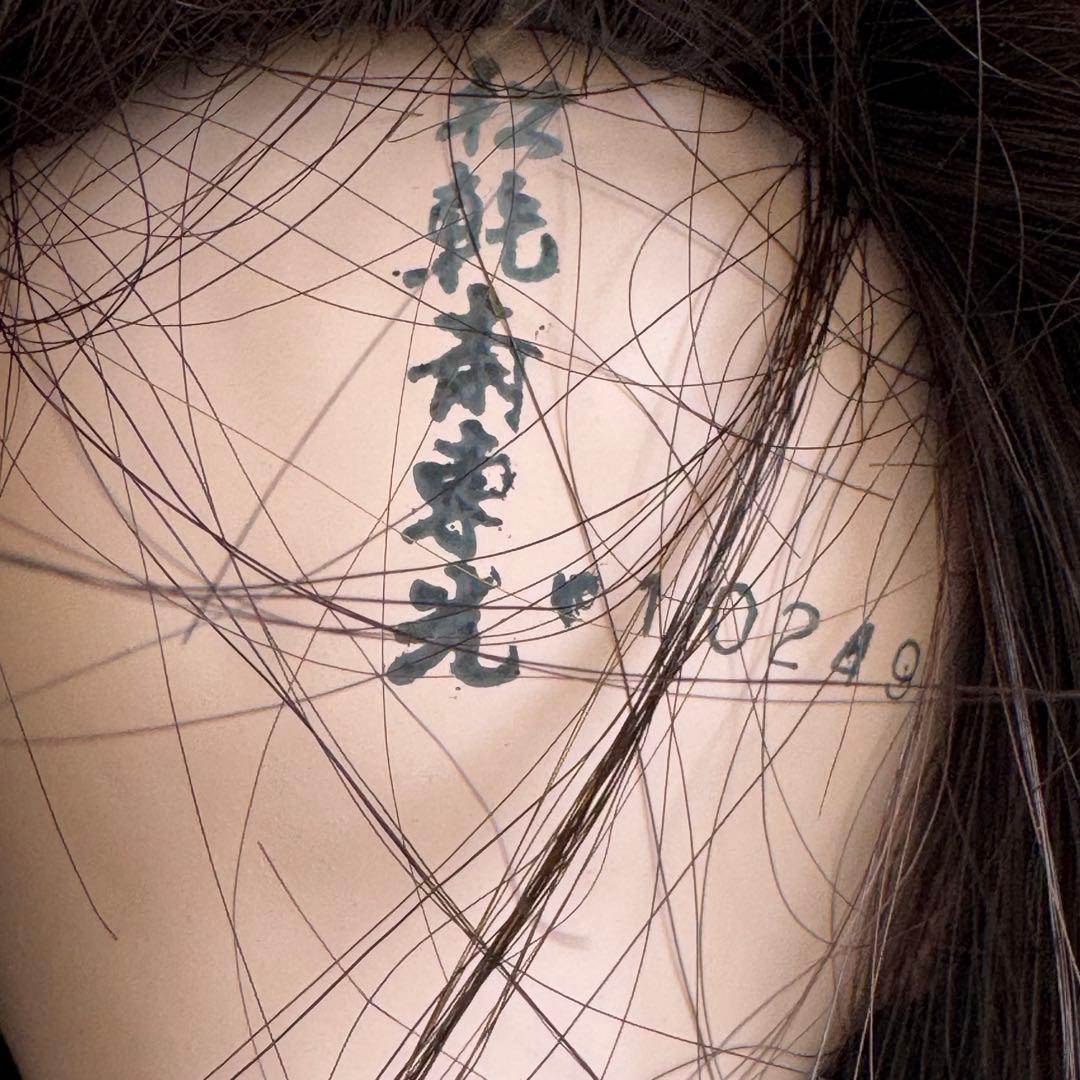 市松人形　松乾斎東光　身長31cm