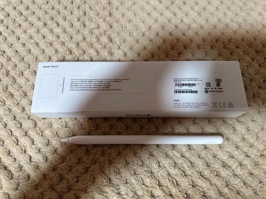 【最後値下げ】iPad Pro 11 第3世代 256GBとPencilセット