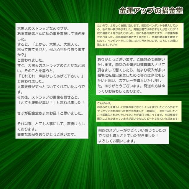 長寿祝い干支置物うし（還暦 古希 喜寿 傘寿 米寿 卒寿 白寿 百寿）358