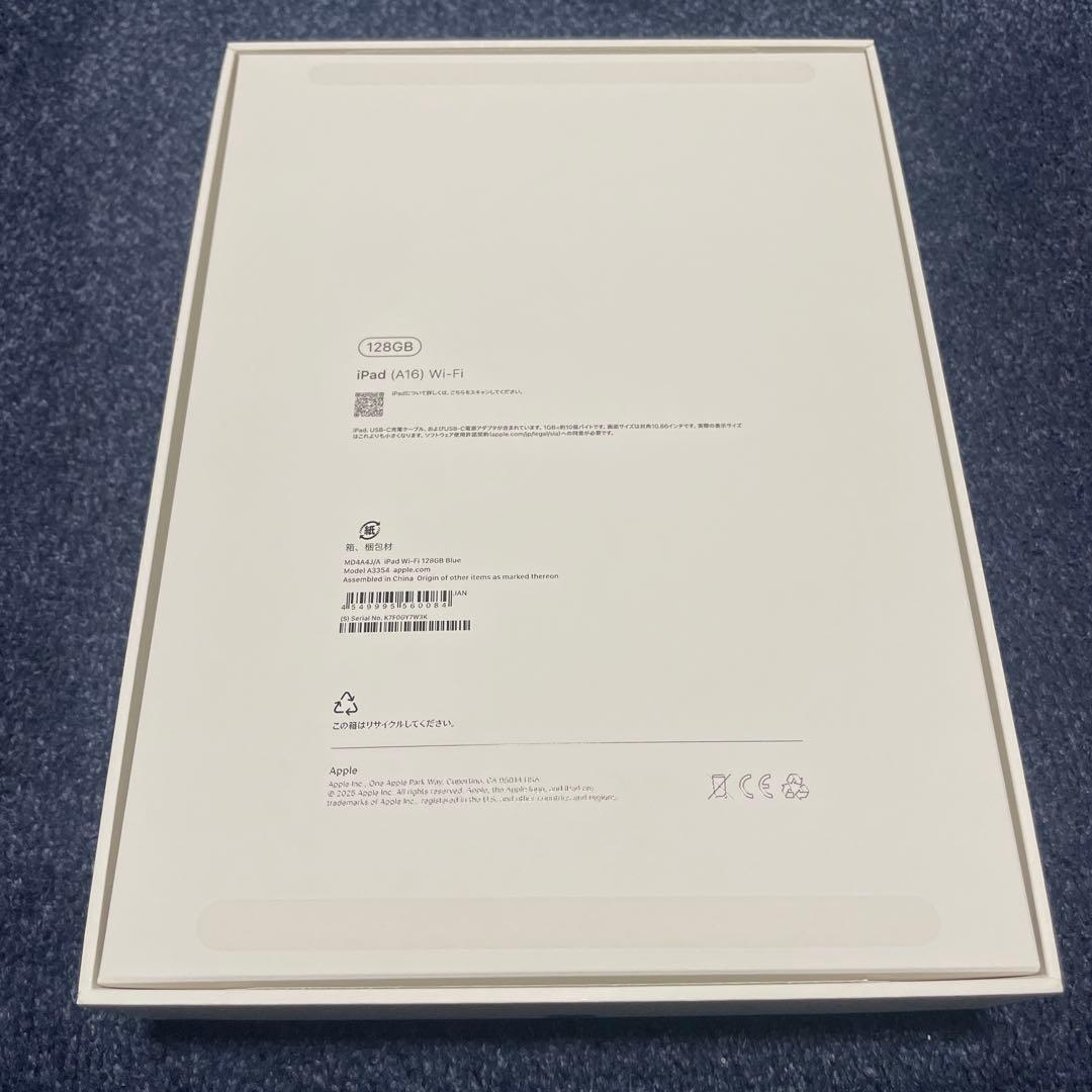 iPad A16 Wi-Fi 128GB ブルー　バッテリー100%