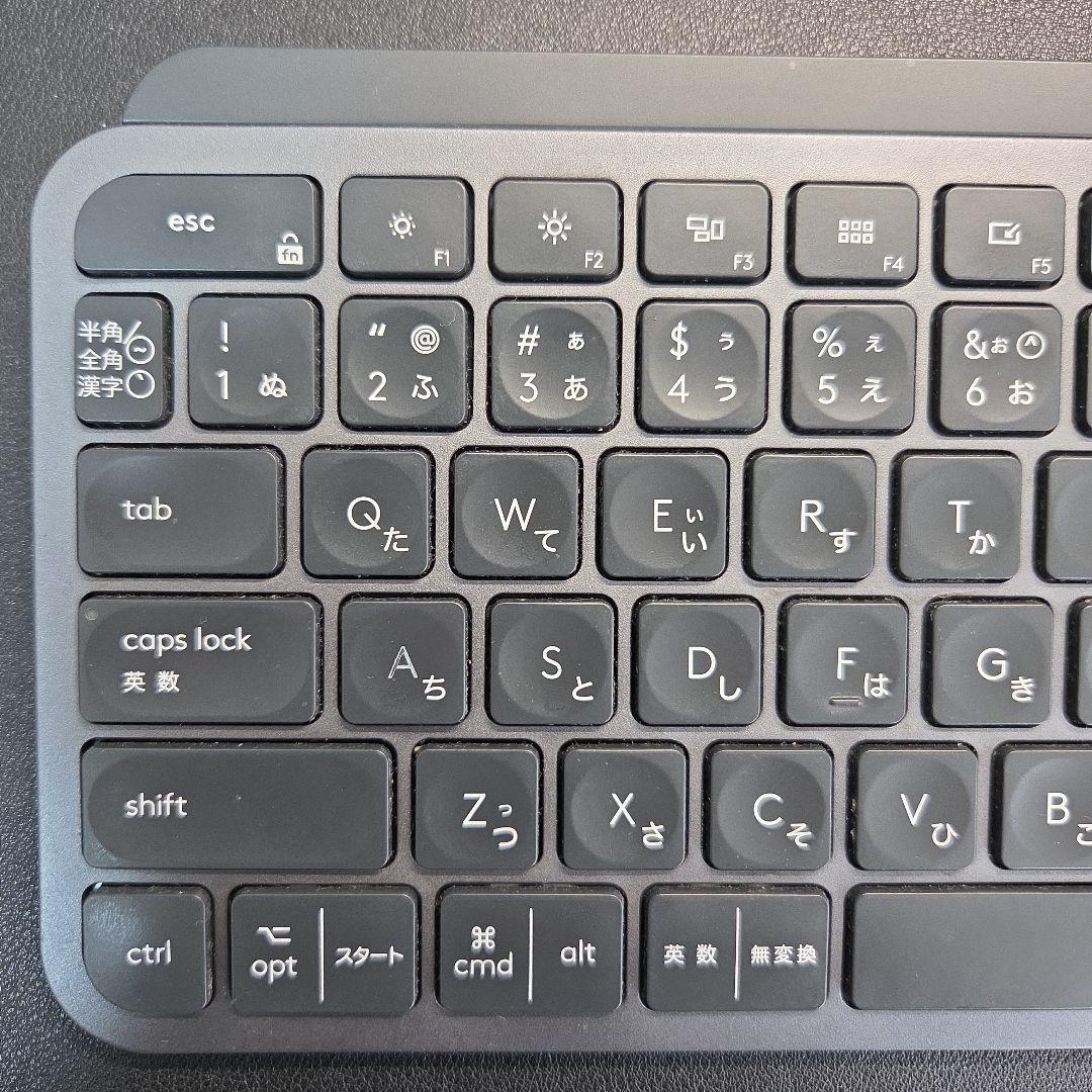 logicool KX800 MX KEYS 日本語配列 本体のみ