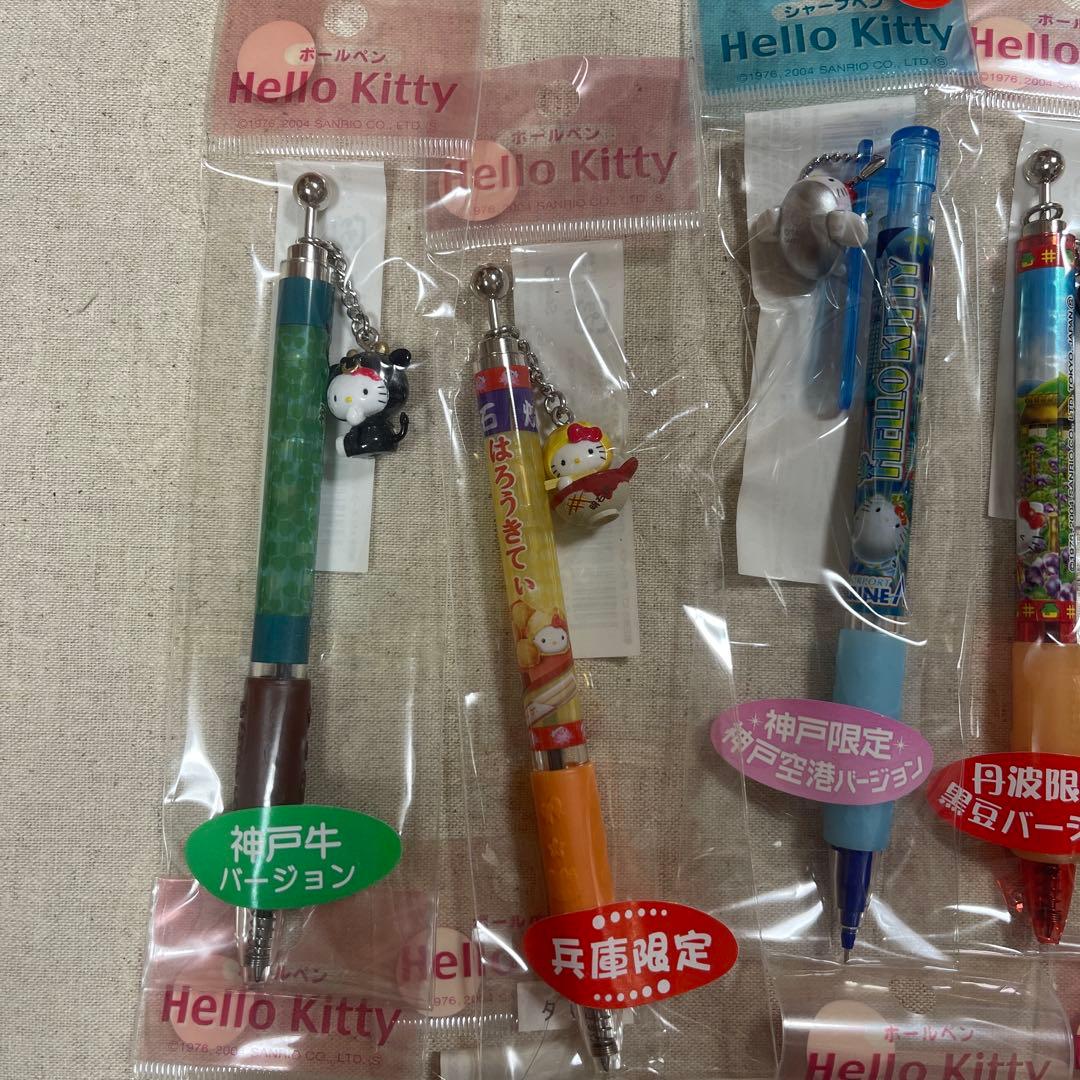 【レア】ご当地　ハローキティ　ボールペン　兵庫限定　9本