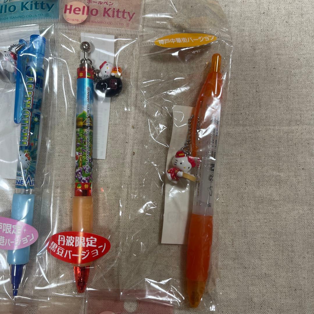 【レア】ご当地　ハローキティ　ボールペン　兵庫限定　9本