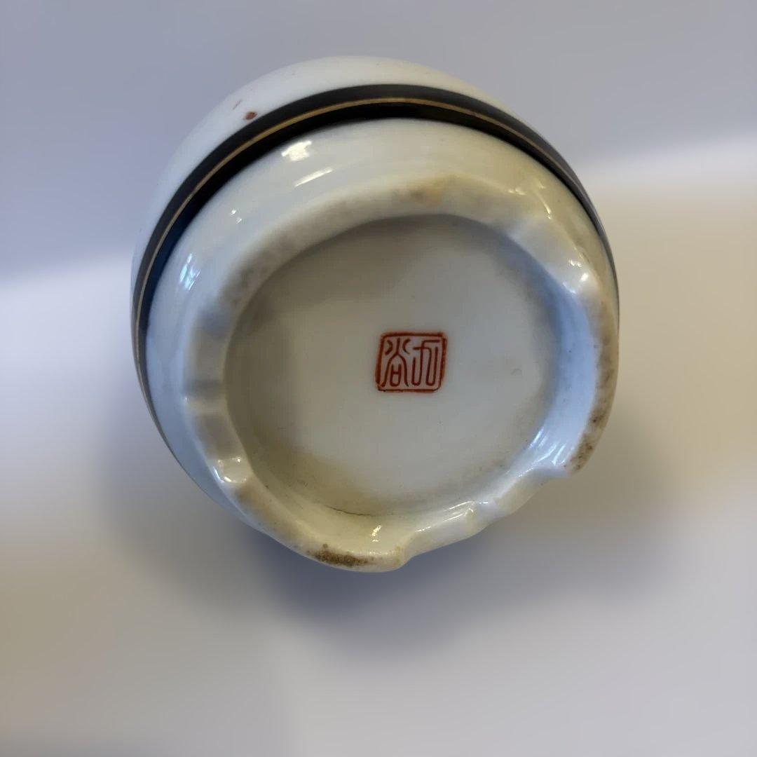 九谷焼 徳利 【4本セット】鶴 松竹梅文 金彩 酒器 底印あり とっくり