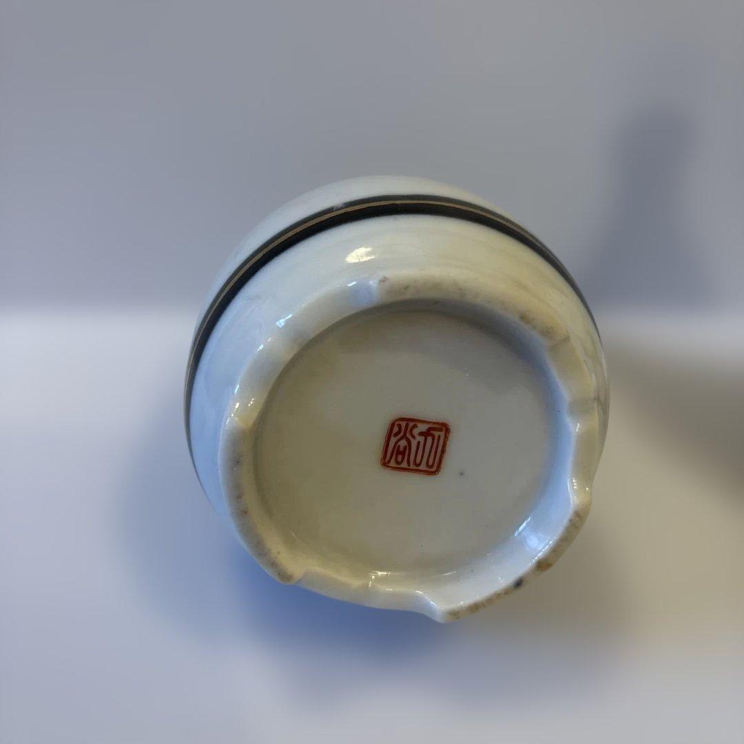 九谷焼 徳利 【4本セット】鶴 松竹梅文 金彩 酒器 底印あり とっくり