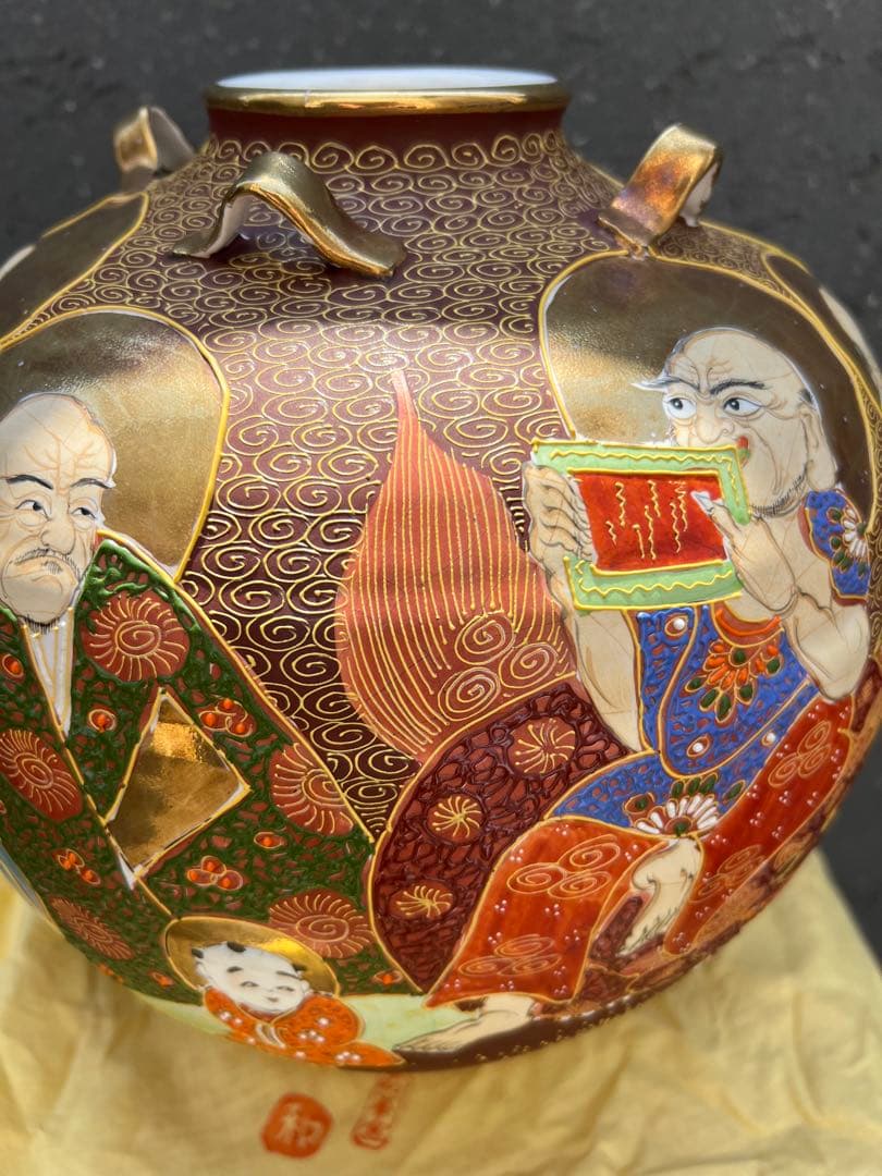 時代　珍品　薩摩焼　福神図飾壺　時代物　薩摩　壺　花器　花瓶　床置き