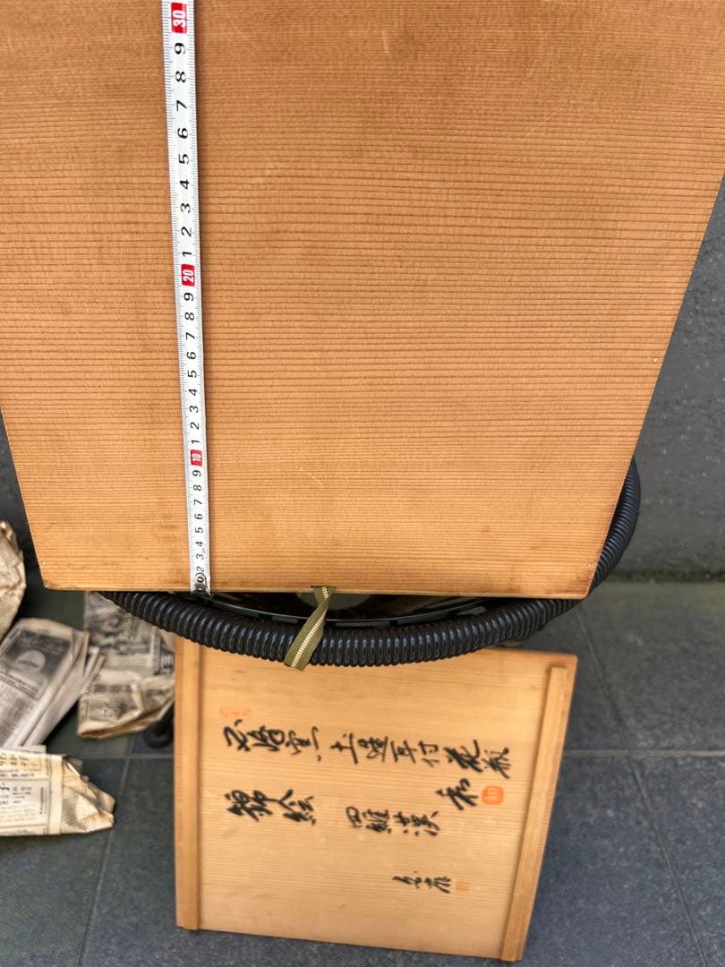 時代　珍品　薩摩焼　福神図飾壺　時代物　薩摩　壺　花器　花瓶　床置き