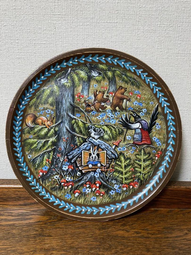 ロシア雑貨☆ロシア民話『３匹のクマ&白腹カササギ』木製飾り皿 マトリョーシカ