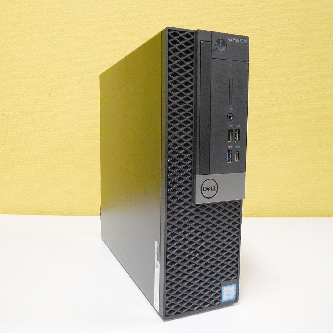 今夜特価【8世代】DELL Optiplex 5070 SFF SSD128GB