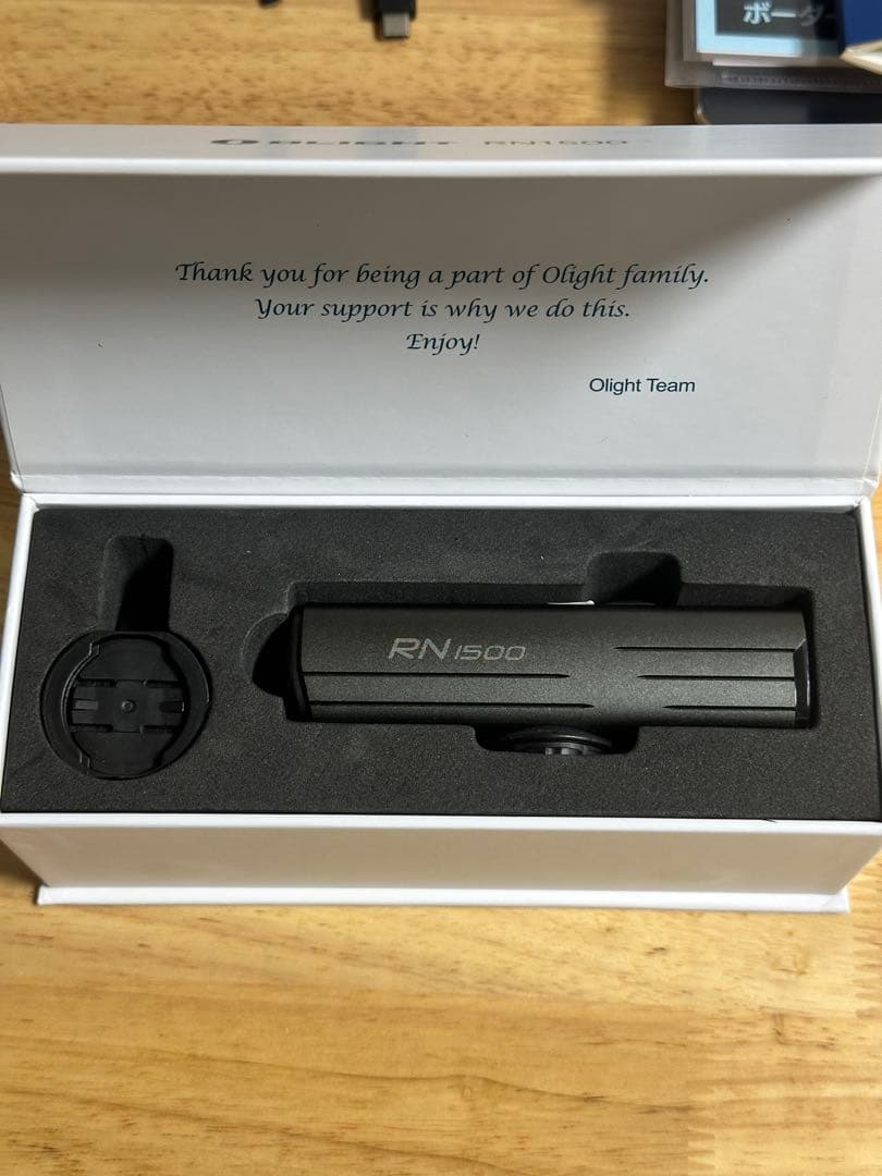 Olight RN1500 自転車ライト　テールライトセット