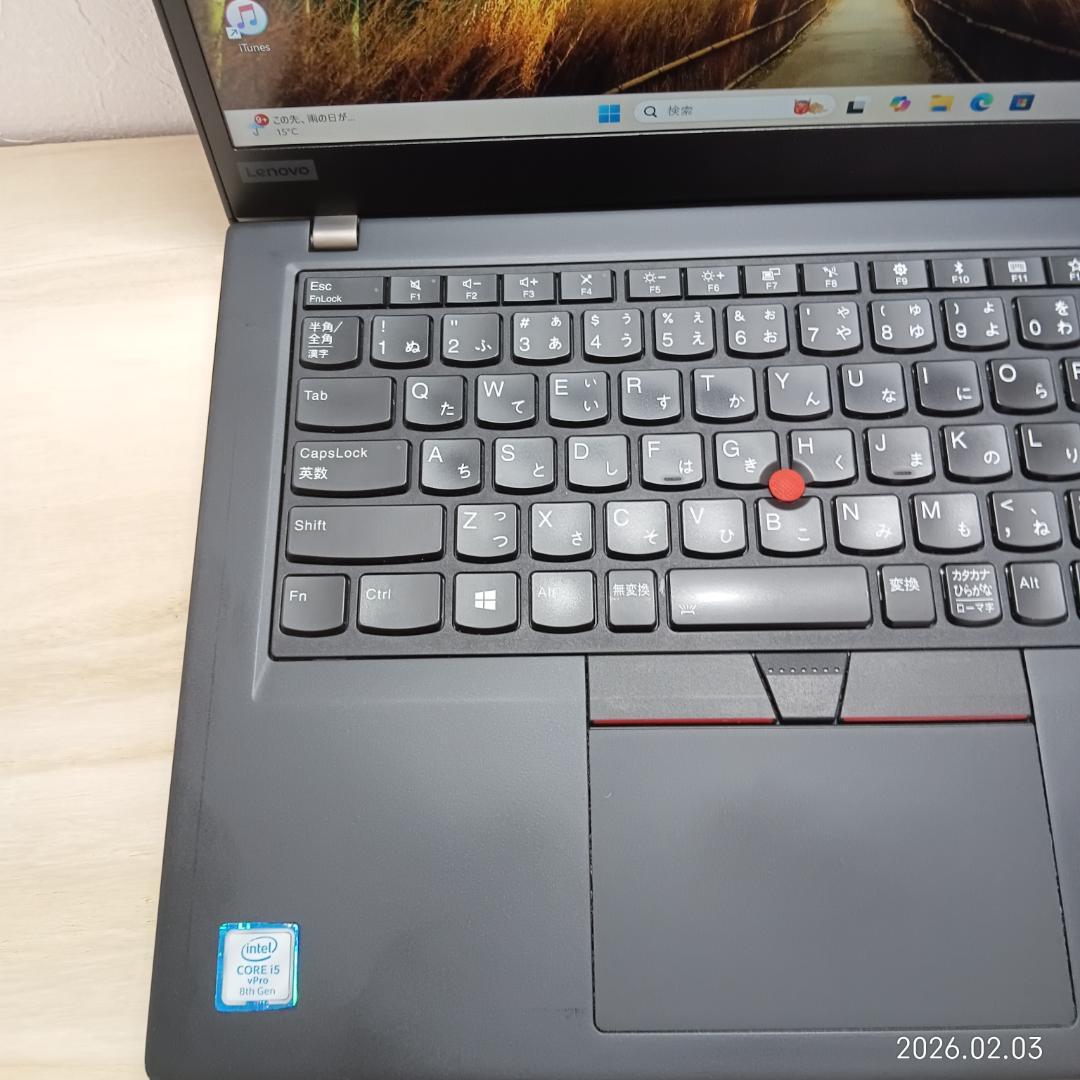 【大人気ノートパソコン】LENOVO　ThinkPad　X390