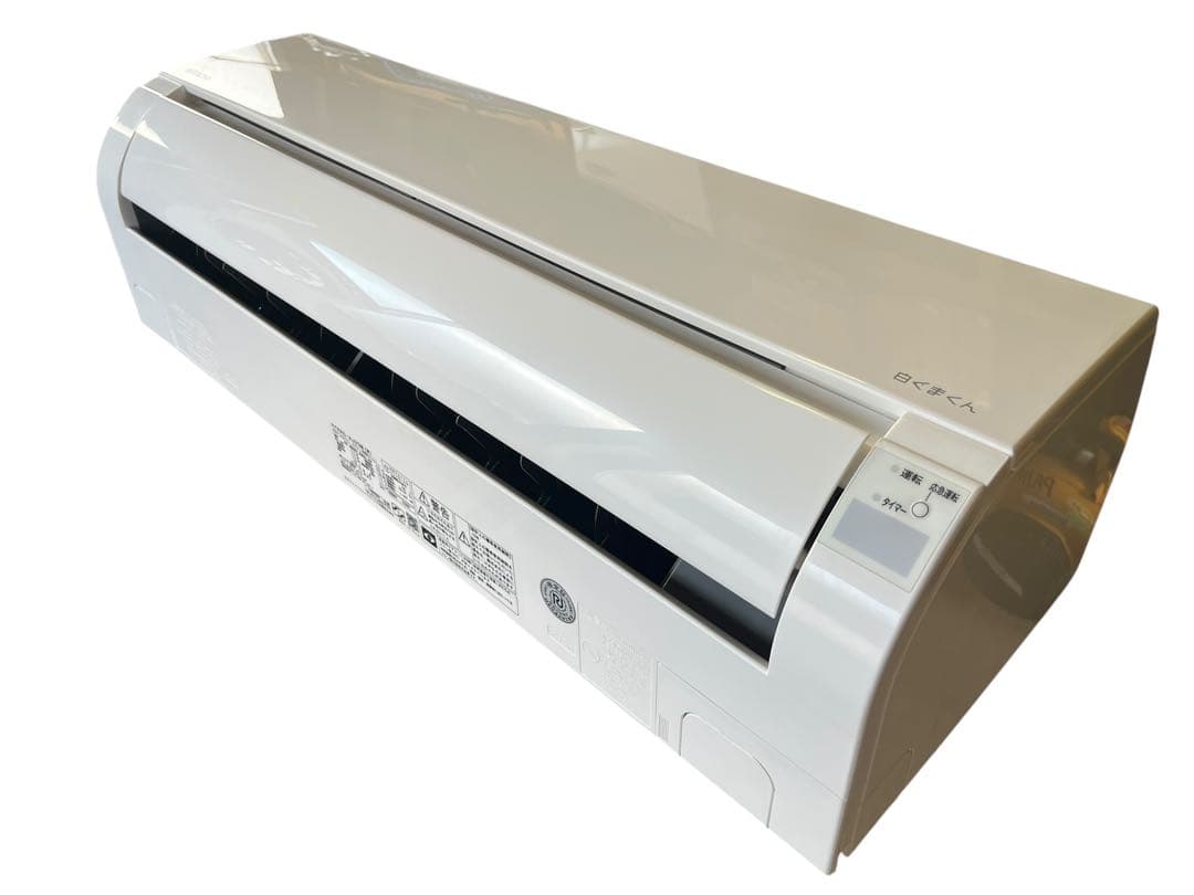 日立 2022年 8畳用 RAS-AJ25M エアコン本体