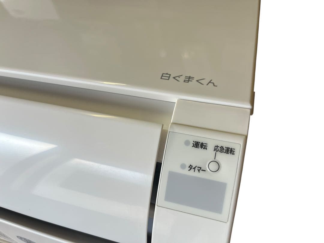 日立 2022年 8畳用 RAS-AJ25M エアコン本体