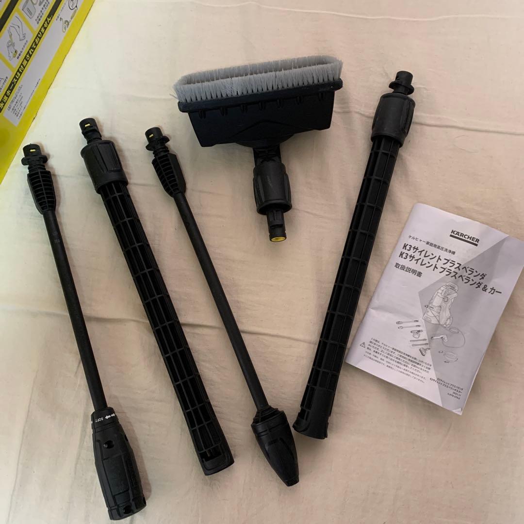Karcher ケルヒャー K3 高圧洗浄機 西日本用 延長ホース10m付