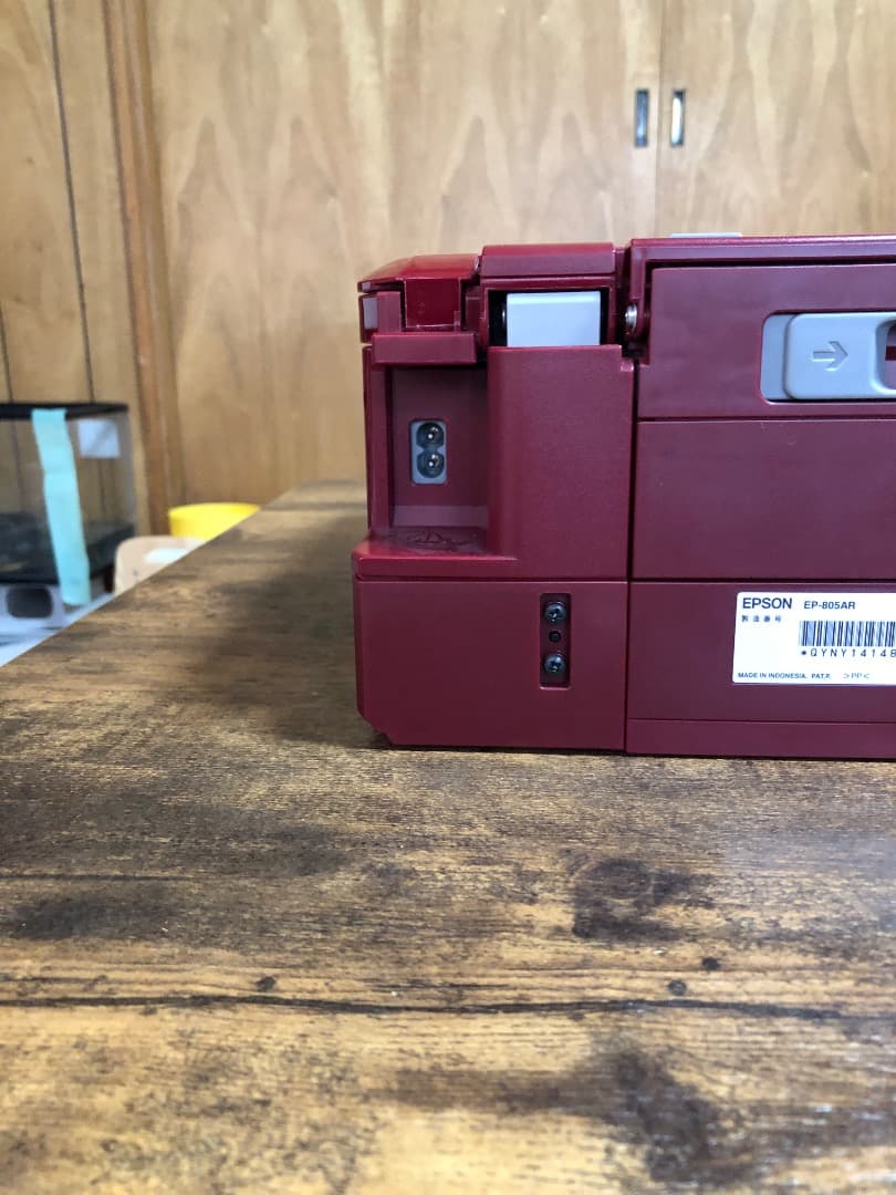 プリンター・複合機 EPSON EP-805AR