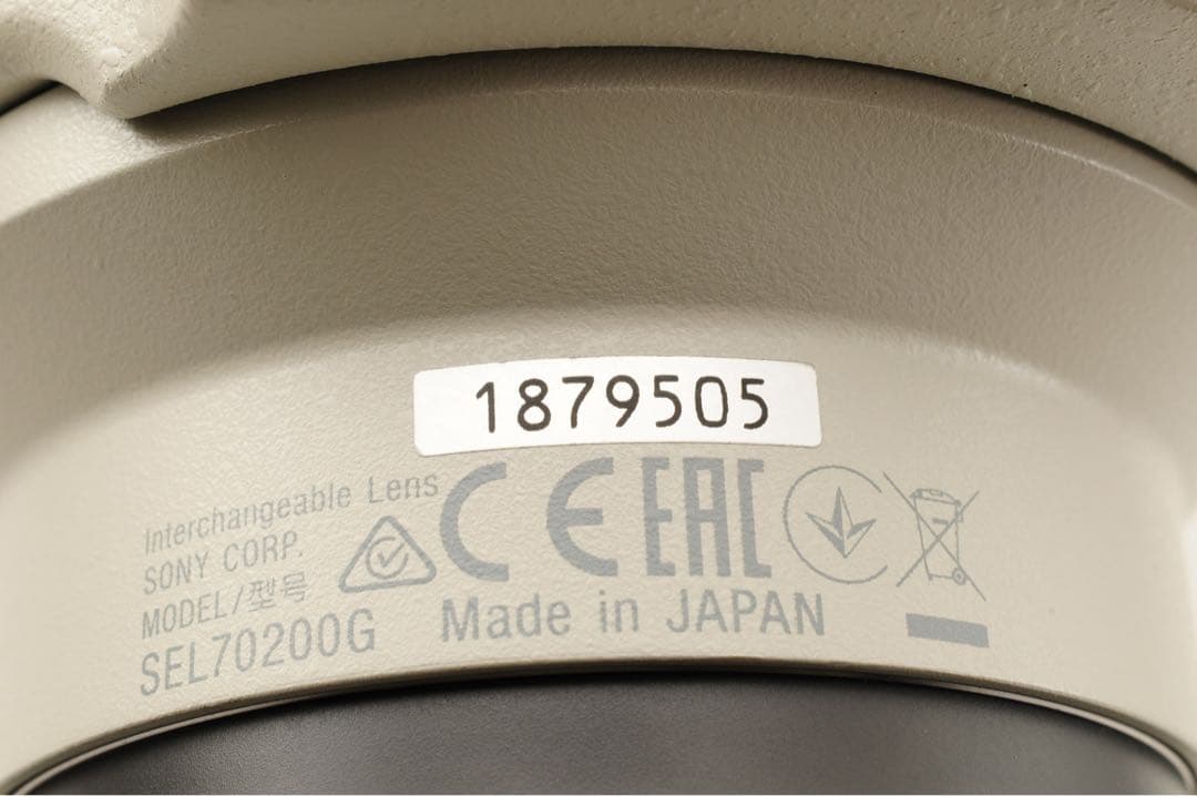 ◆美品◆ Sony FE 70-200mm f4 G OSS SEL70200G