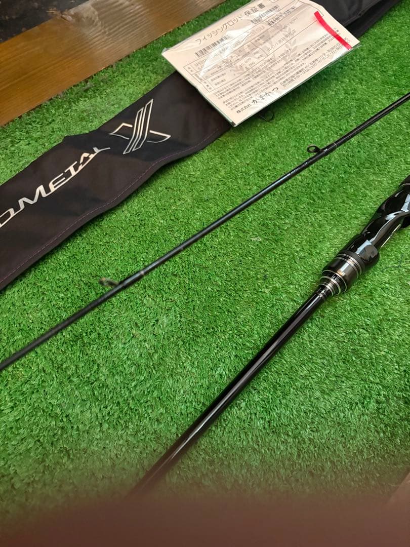 がまかつ ラグゼ スピードメタルX S66H-solidオモリグ用ロッド 超美品