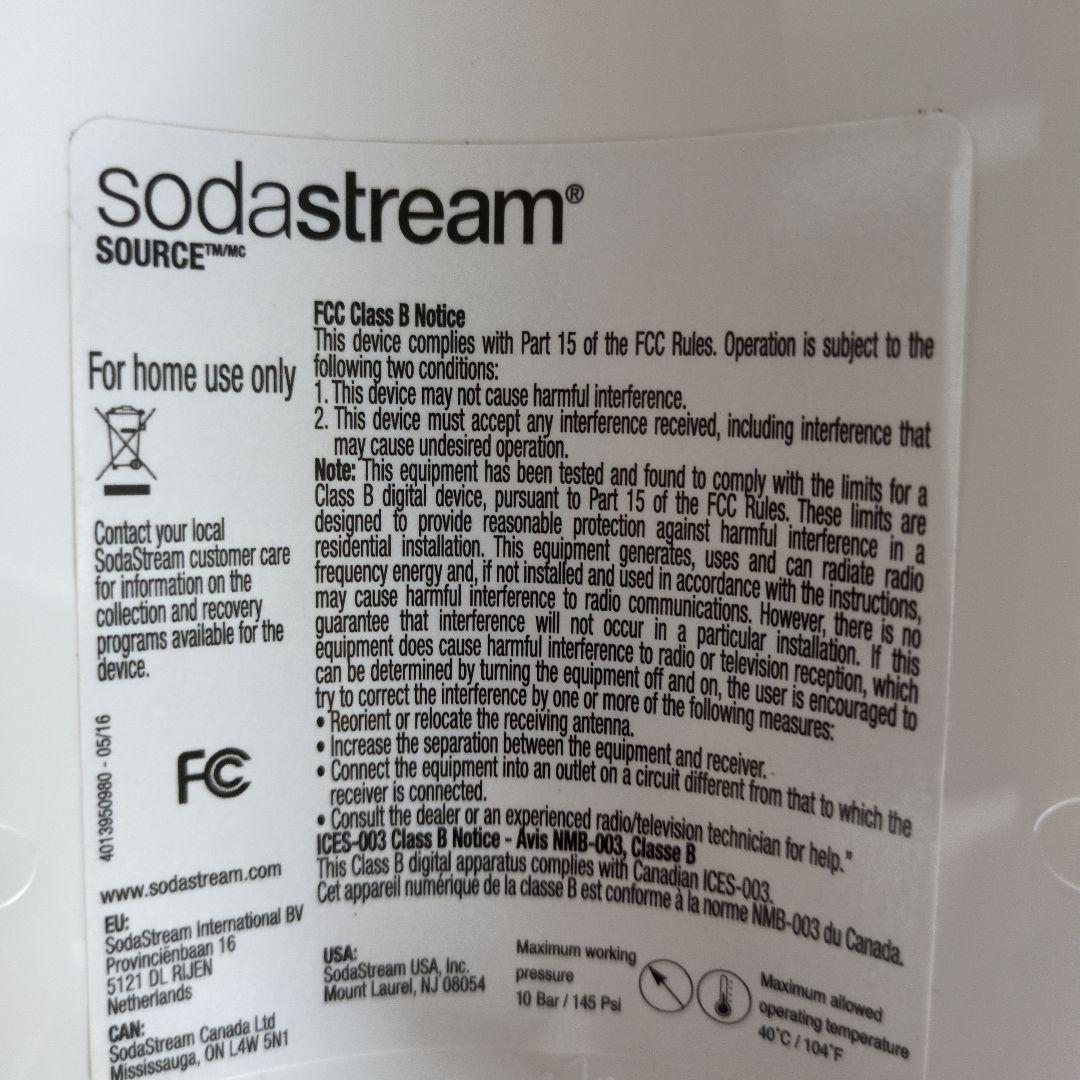 上級機種ソーダストリームSourceV3♥(ボンベ2本6480円は別売りです)